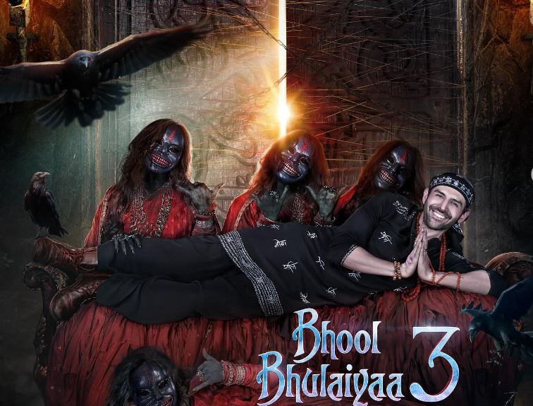 Bhool Bhulaiyaa 3